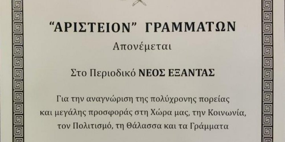 PortCaptainsClub_28.11.2024-01