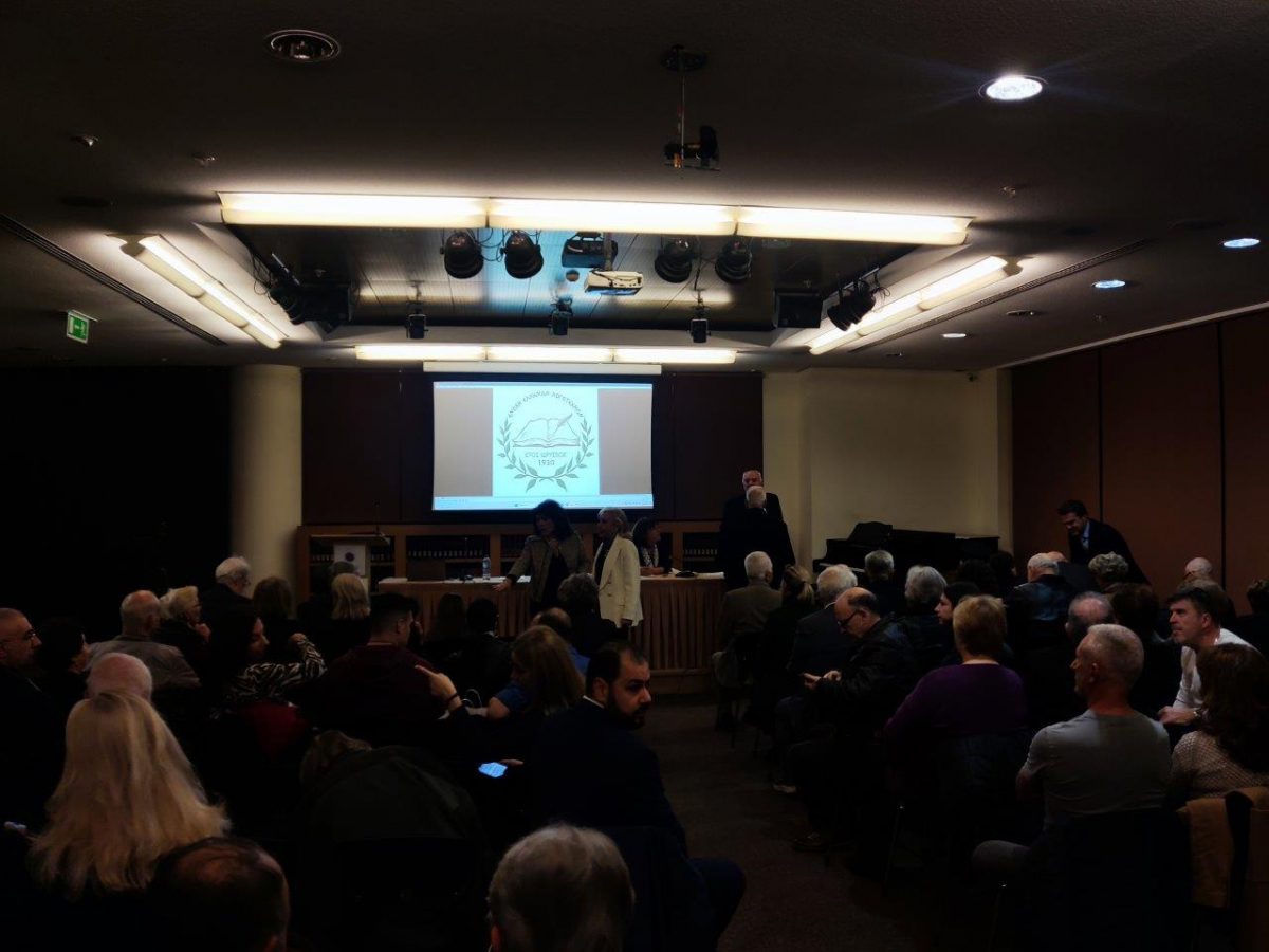 PortCaptainsClub_28.11.2024-04