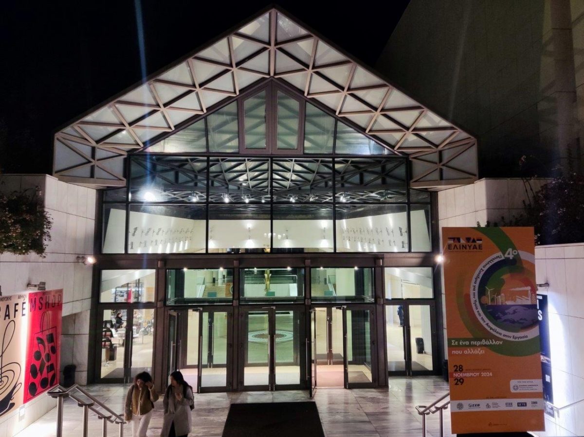 PortCaptainsClub_28.11.2024-07