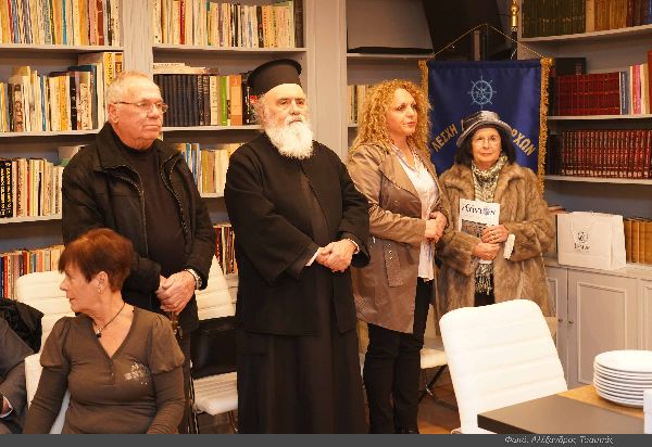 Portcaptainsclub_01.02.2024-20