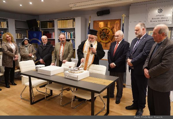 Portcaptainsclub_01.02.2024-28